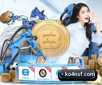 全球扩展